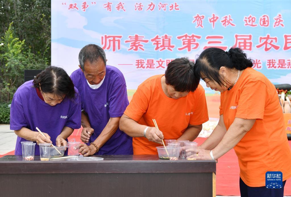 手机棋牌开挂神器